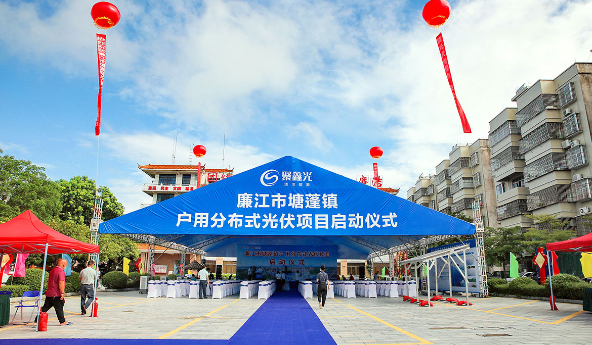 1662539382884819.jpg EL7A6202.JPG