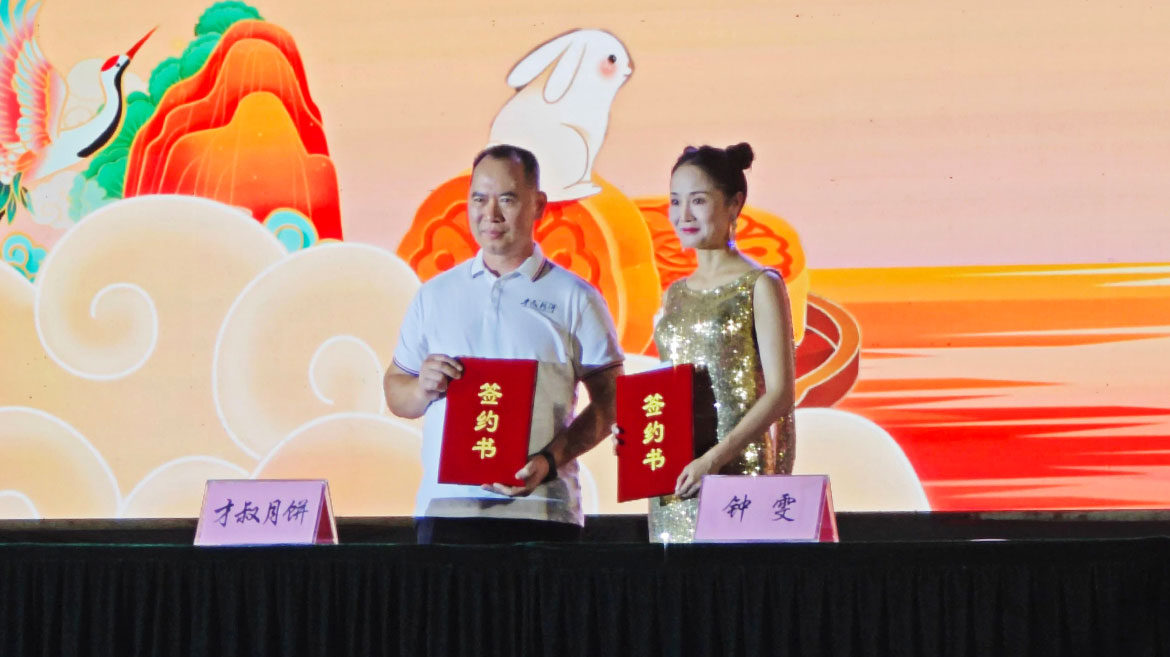 1760063845363016.jpg 5.jpg